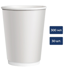 METRO PROFESSIONAL Стакан белый бумажный 2 слоя 30шт, 300мл