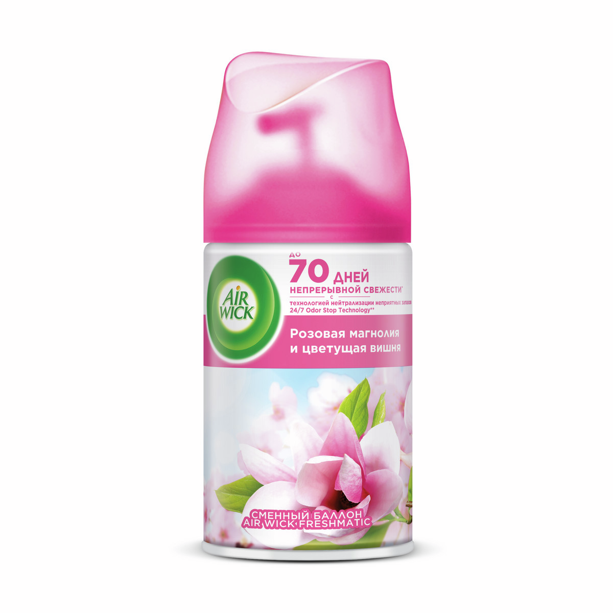 Освежитель воздуха аэрозольный AirWick Freshmatic Розовая магнолия и цветущая вишня сменный баллон, 250мл