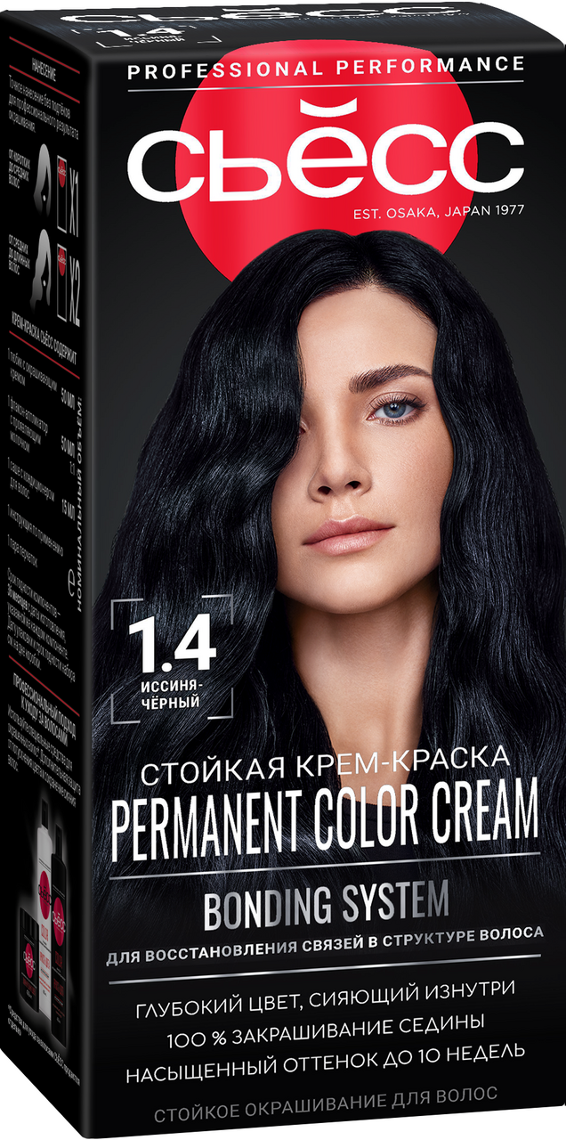 Краска для волос Сьёсс иссиня-черный 1.4