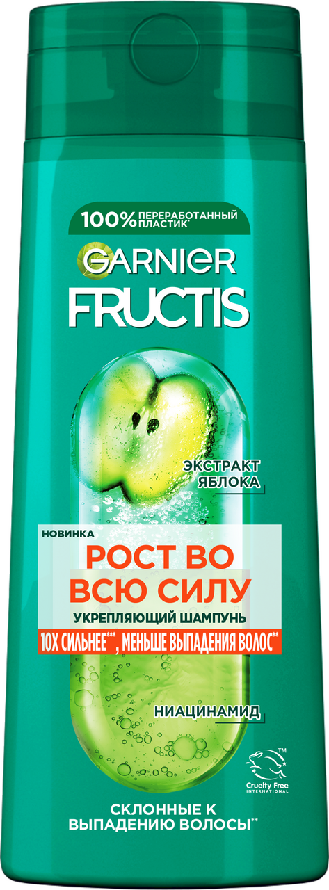 Изображение товара Шампунь Garnier Fructis Рост во всю силу для ослабленных волос 400мл