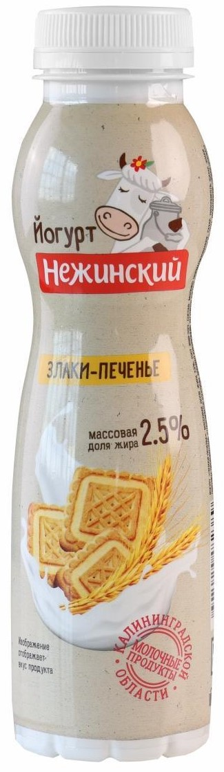 Йогурт Нежинская МФ злаки и печенье 2.5%, 275г