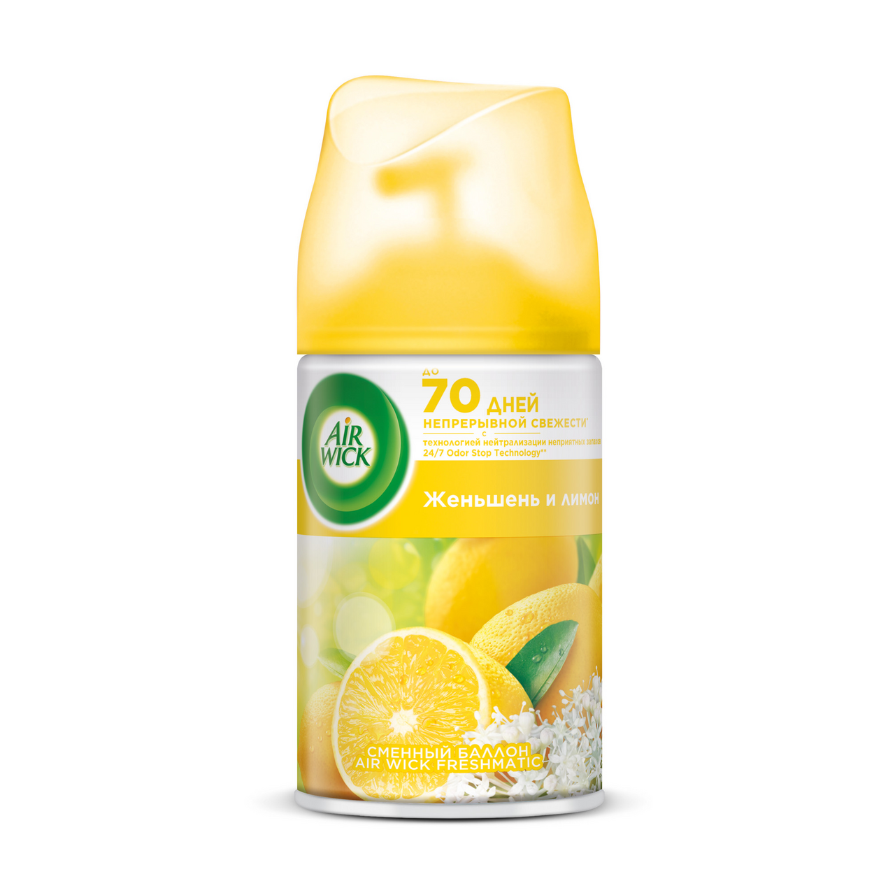 Освежитель воздуха AIR WICK сменный Лимон и женьшень, 250 мл