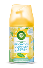 Освежитель воздуха аэрозольный AirWick Freshmatic Женьшень и лимон сменный баллон, 250мл