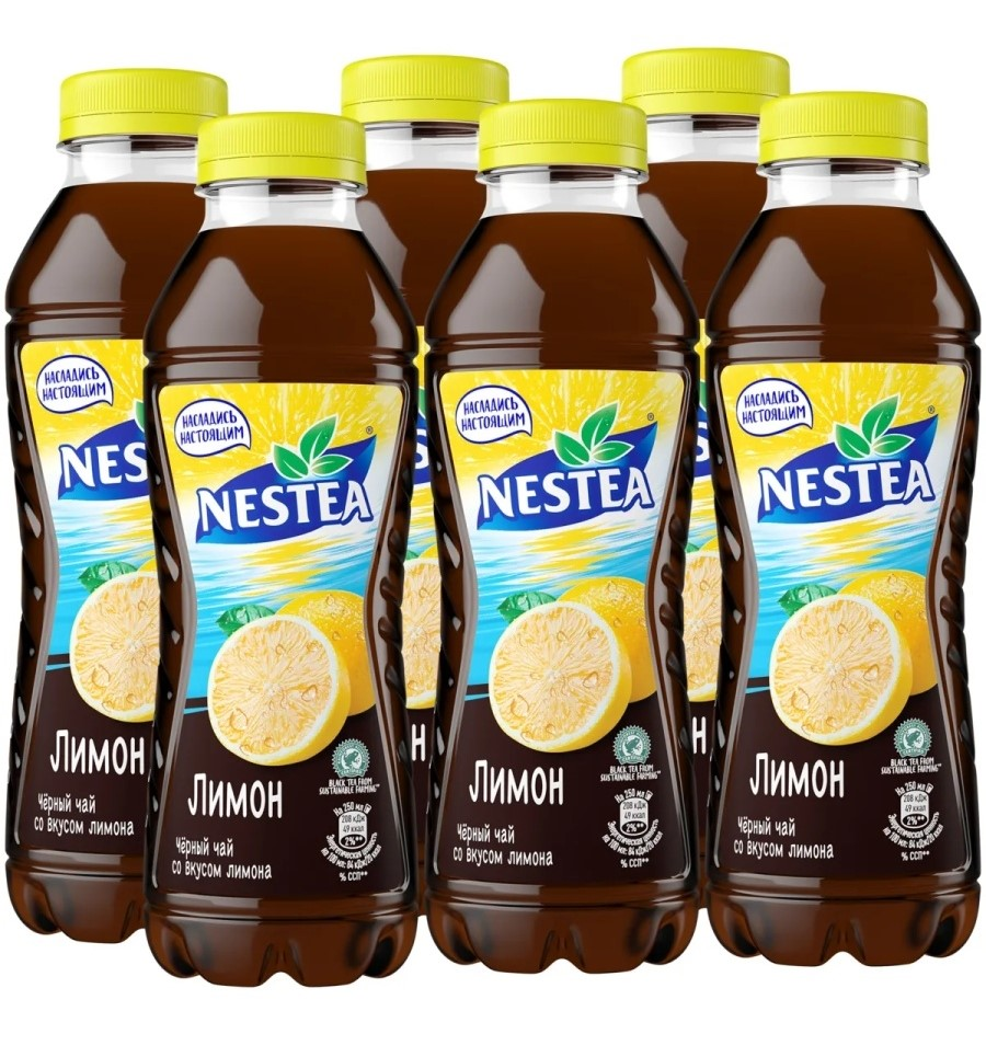 Холодный чай Nestea черный со вкусом лимона, 500мл x 6 шт купить с  доставкой на дом, цены в интернет-магазине