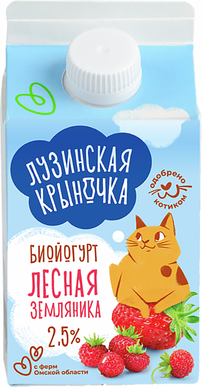 Биойогурт Лузинская крыночка лесная земляника 2.5%, 450г
