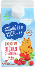 Биойогурт Лузинская крыночка лесная земляника 2.5%, 450г