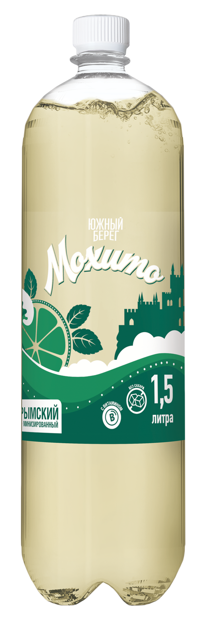 1,5Л ГАЗИР НАПИТОК ЮЖНЫЙ БЕРЕГ МОХИТО ПЭТ