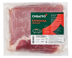 Карбонад свиной Сибагро охлажденный, ~6.5кг