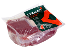 Окорок свиной Сибагро охлажденный, ~8кг