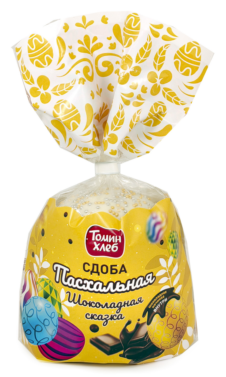 Сдоба Пасхальная Томин хлеб Шоколадная сказка, 125г