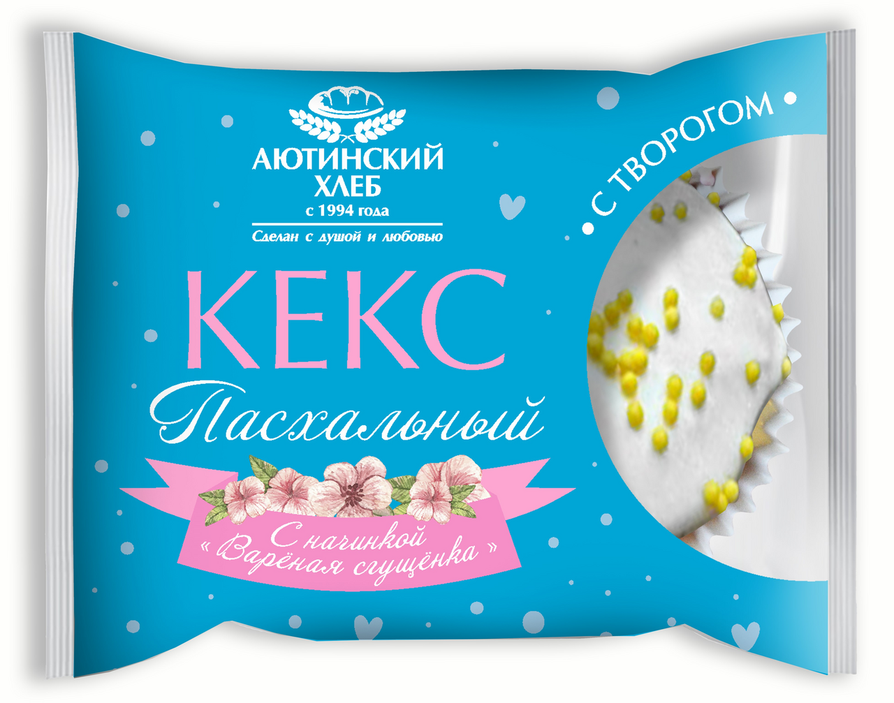 Кекс Пасхальный Аютинский хлеб вареная сгущенка, 70г