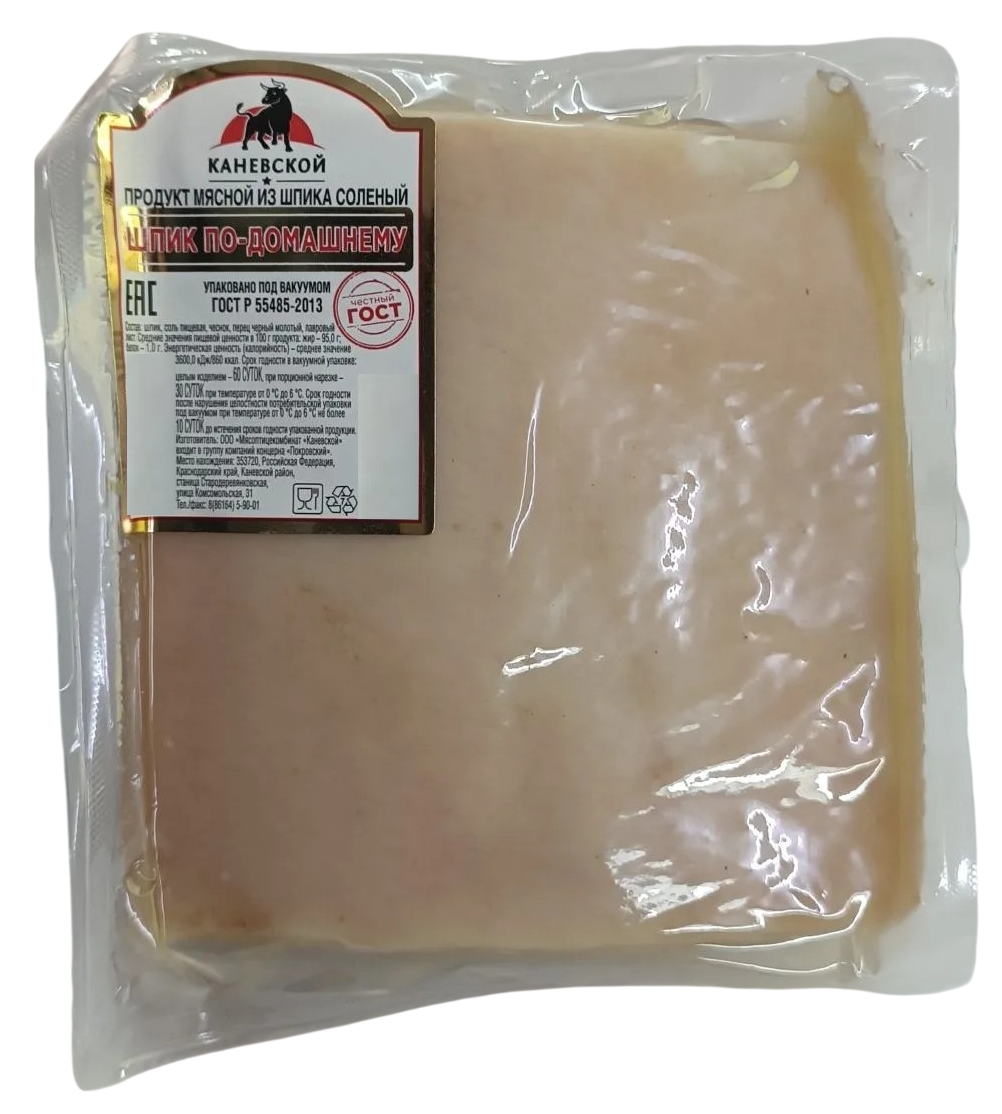 Шпик Каневской По-домашнему, ~300г