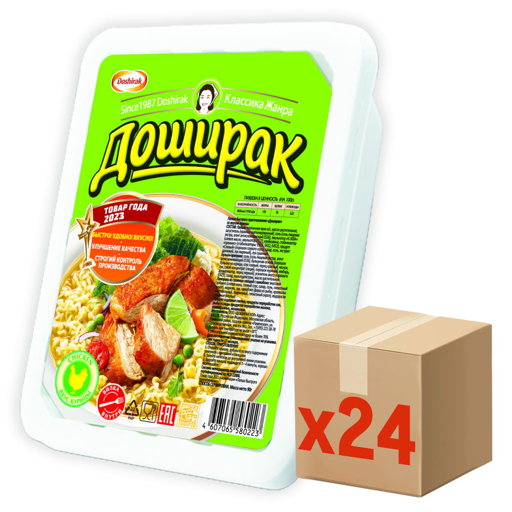 Лапша быстрого приготовления Доширак Курица, 90г x 24 шт
