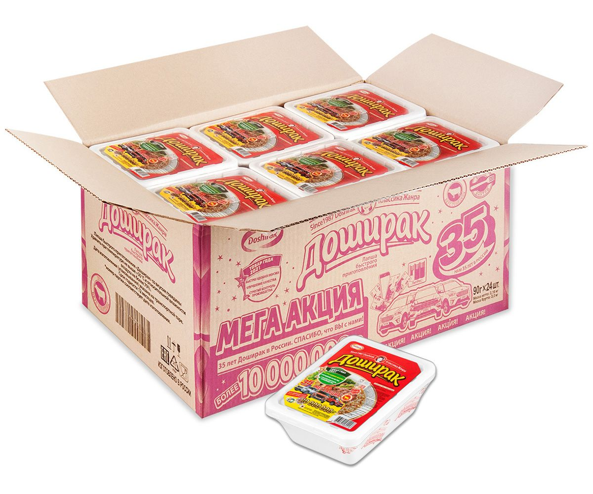 Лапша быстрого приготовления Доширак Говядина, 90г x 24 шт