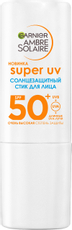 Стик для лица Garnier Ambre Solaire солнцезащитный SPF50+, 9мл