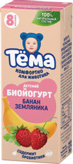 Биойогурт питьевой детский Тема банан и земляника 8+ месяцев 2.5% 210г