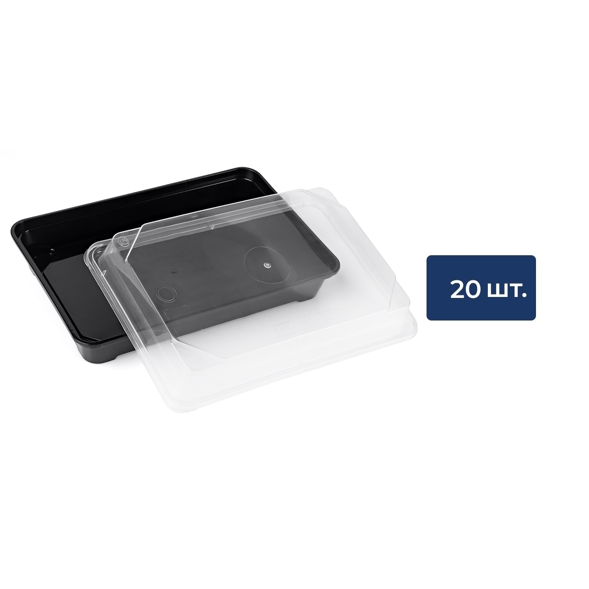 METRO PROFESSIONAL Контейнер для суши с крышкой 20шт, 176 x 121 x 26мм