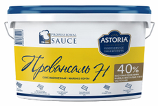 Соус майонезный Astoria Провансаль 40%, 10л