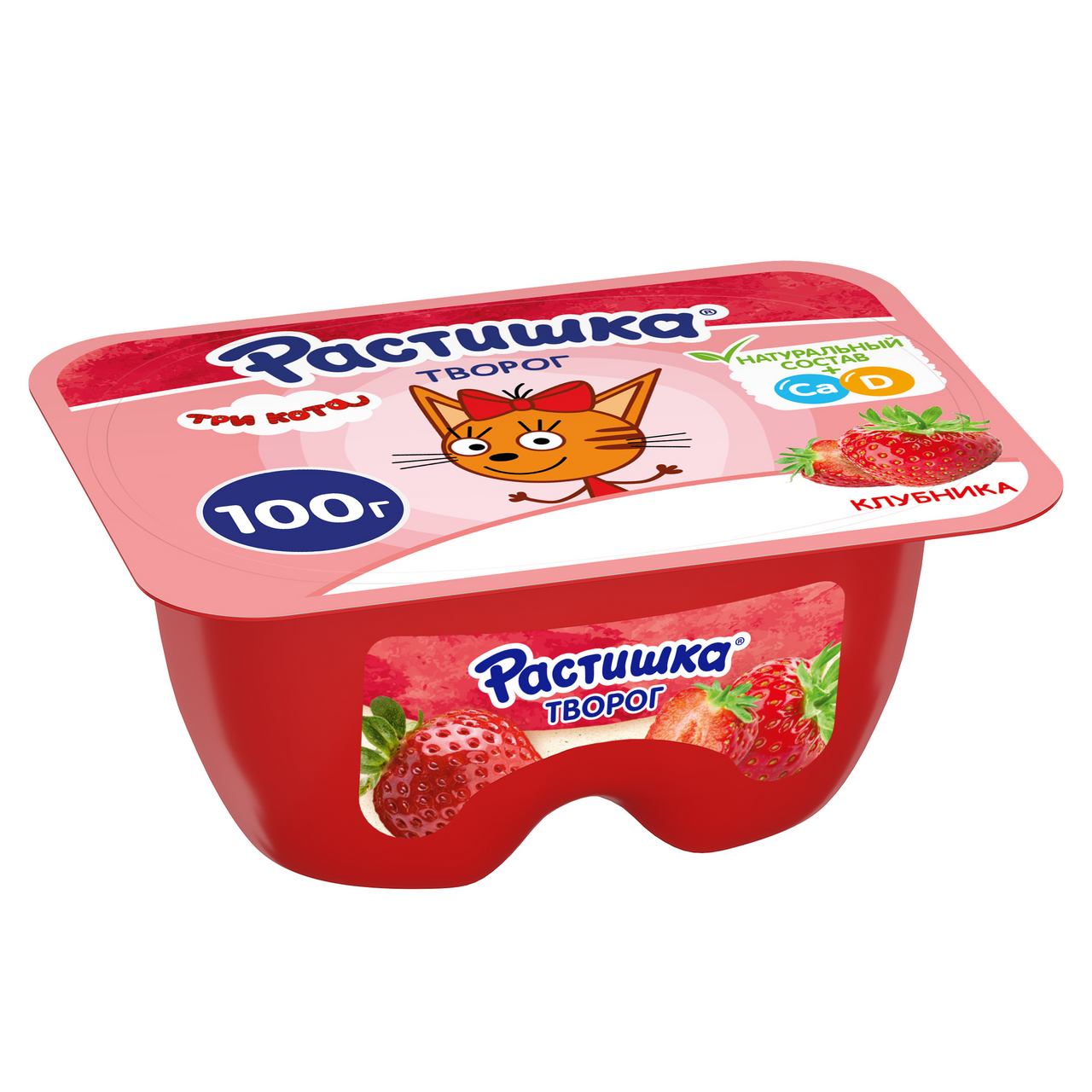 Творожок Растишка с клубникой 3.5% 100г купить с доставкой на дом, цены ...