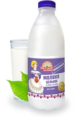 Молоко Вятская дымка цельное отборное пастеризованное 3.4-4.2%, 900мл