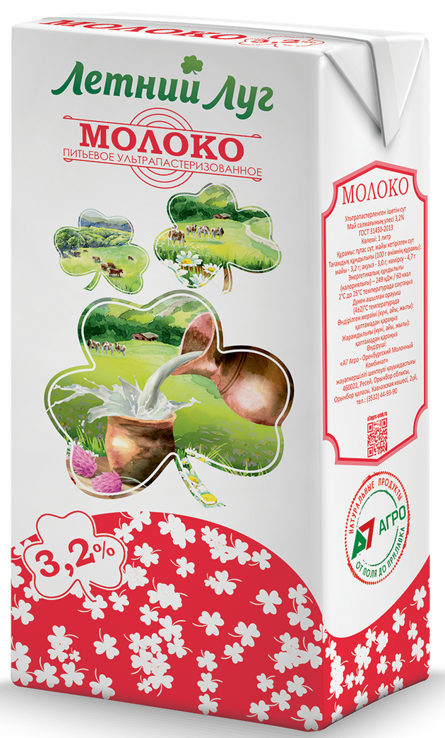 Молоко Летний луг ультрапастеризованное 3.2%, 1л