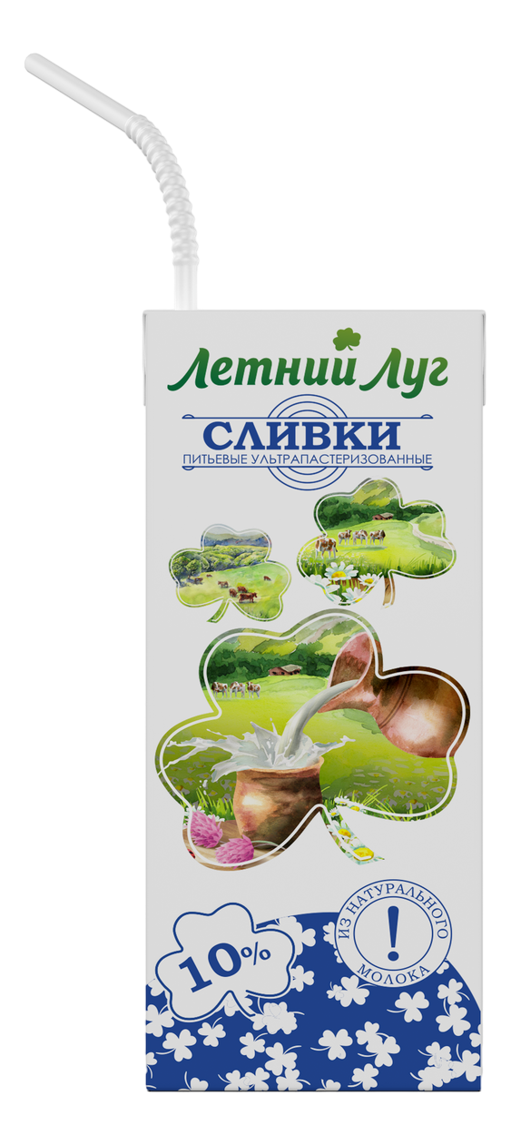 Сливки Летний луг 10%, 200г
