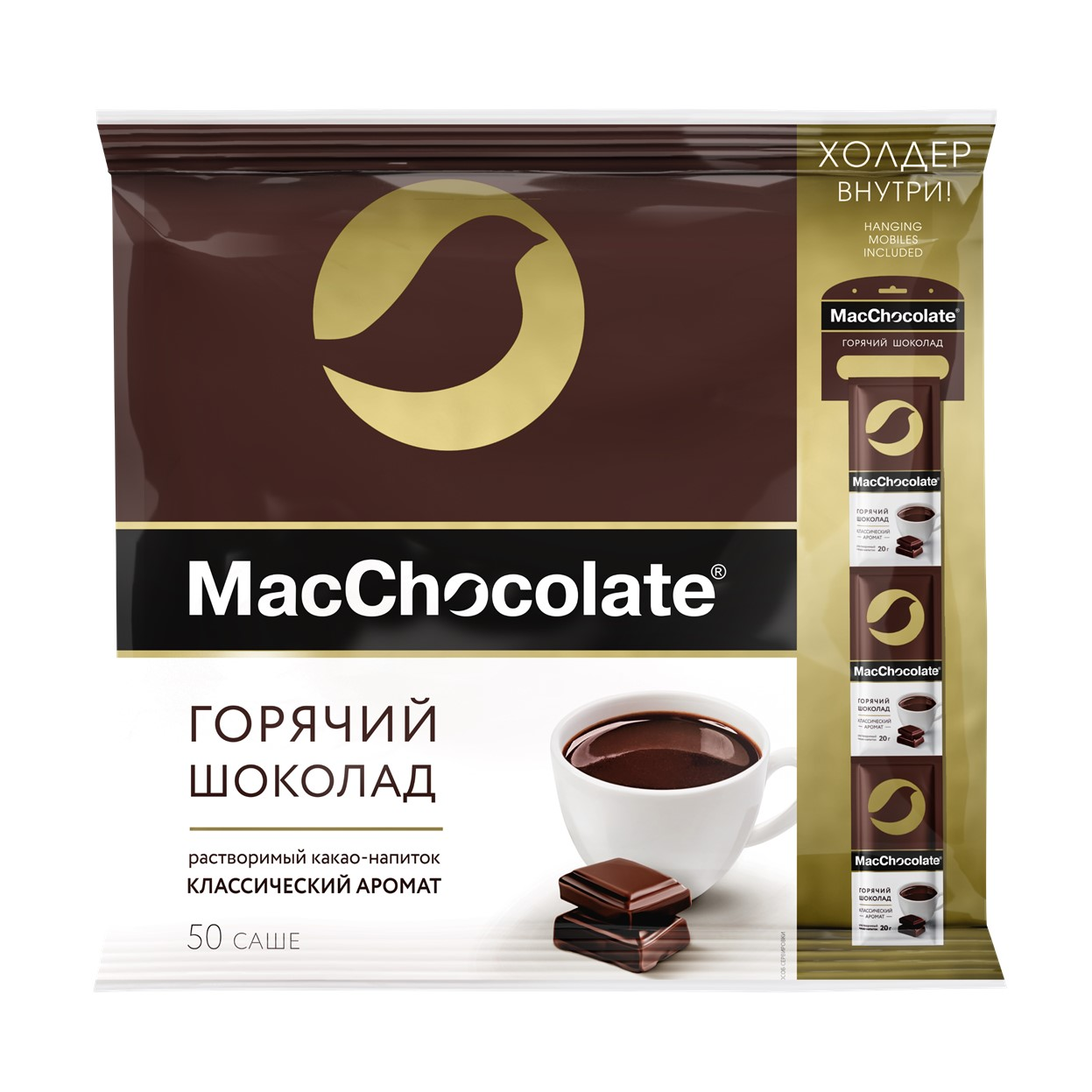 Шоколад горячий MacChocolate 50шт, 1кг купить с доставкой на дом, цены в  интернет-магазине