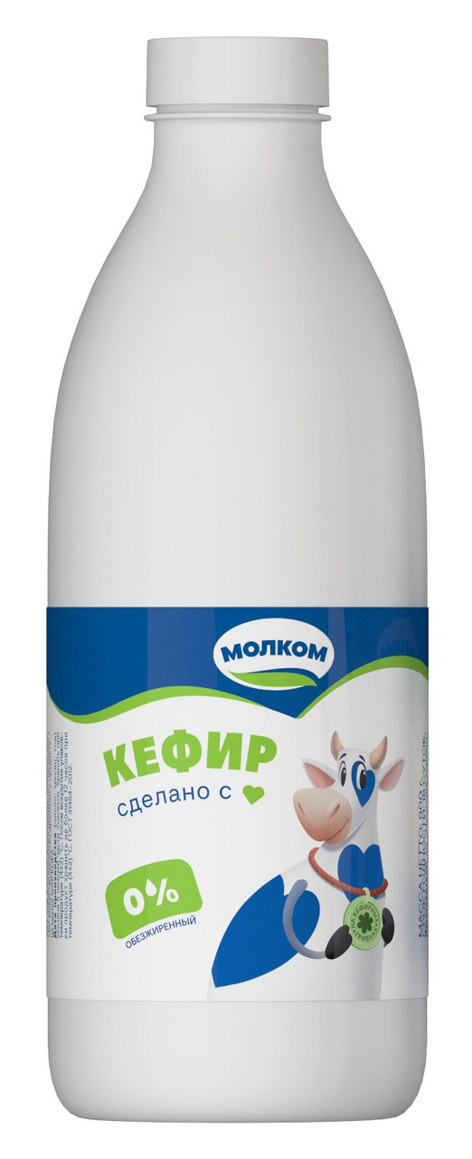 Кефир Молком обезжиренный, 900г