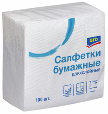 aro Салфетки бумажные 2-слойные белые 100шт, 24 x 24см