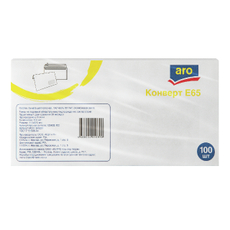 aro Конверт E65 с окном силикон, 100шт