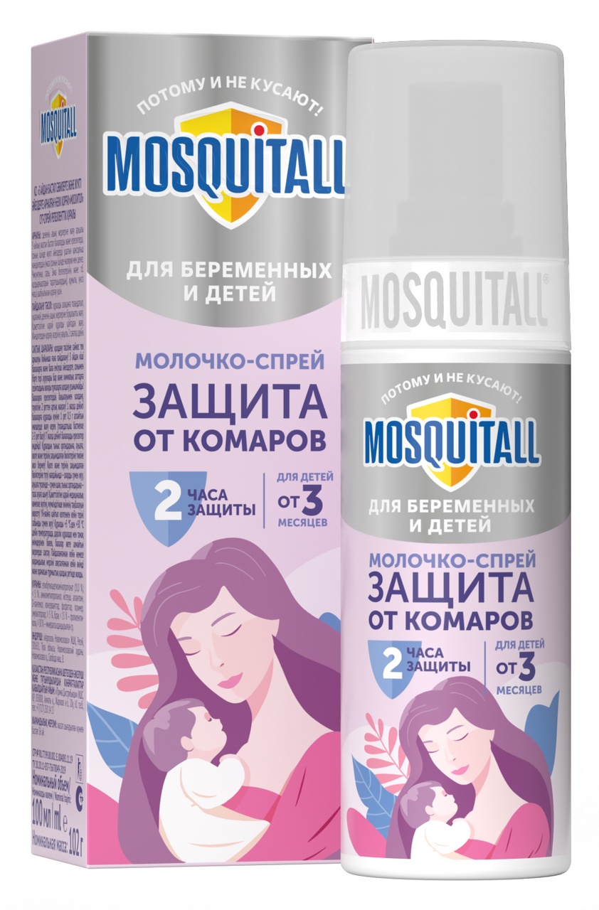 Спрей-репеллент для беременных и для детей Mosquitall Mosquitall от комаров 3+ месяцев, 100мл
