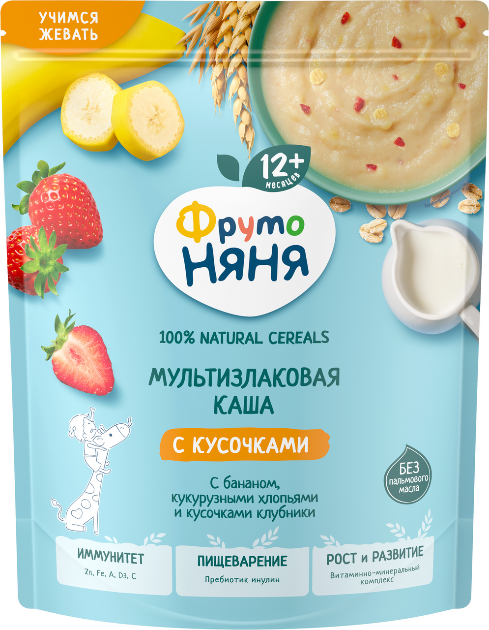 Изображение товара Каша молочная ФРУТОНЯНЯ Мультизлаковая с бананом и клубникой 190 г