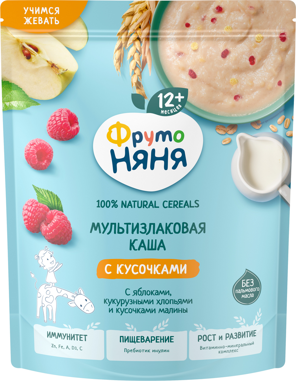 Изображение товара Каша мультизлаковая детская ФрутоНяня с кусочками яблока, хлопьями и малиной, 190г