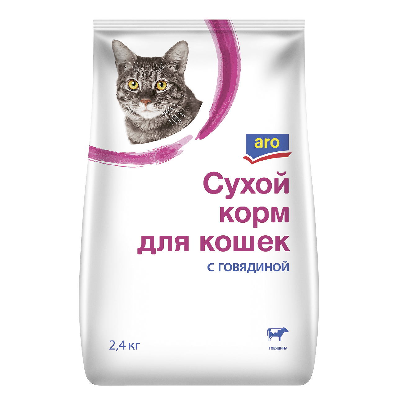 aro Сухой корм для кошек с говядиной, 2.4кг купить с доставкой на дом, цены  в интернет-магазине
