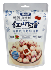 Конфеты Te Yi Shi йогурт и плоды боярышника, 110г