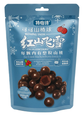 Конфеты Te Yi Shi какао и плоды боярышника, 110г