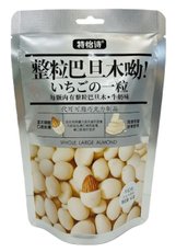 Конфеты Te Yi Shi миндаль в молочном шоколаде, 60г