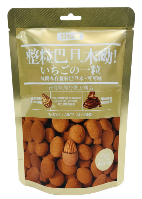 Конфеты Te Yi Shi миндаль в шоколадной глазури, 60г