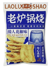 Чипсы Potato Complacenetly сычуаньский перец, 105г