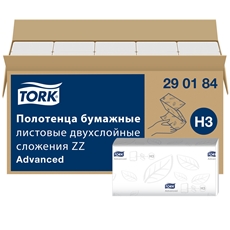 Бумажные полотенца Tork Advanced H3 сложения ZZ листовые 2 слоя, 200шт x 5 упаковок