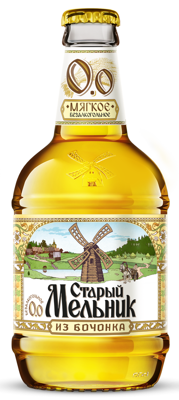 Пиво Старый Мельник Из бочонка мягкое безалкогольное, 0.45л