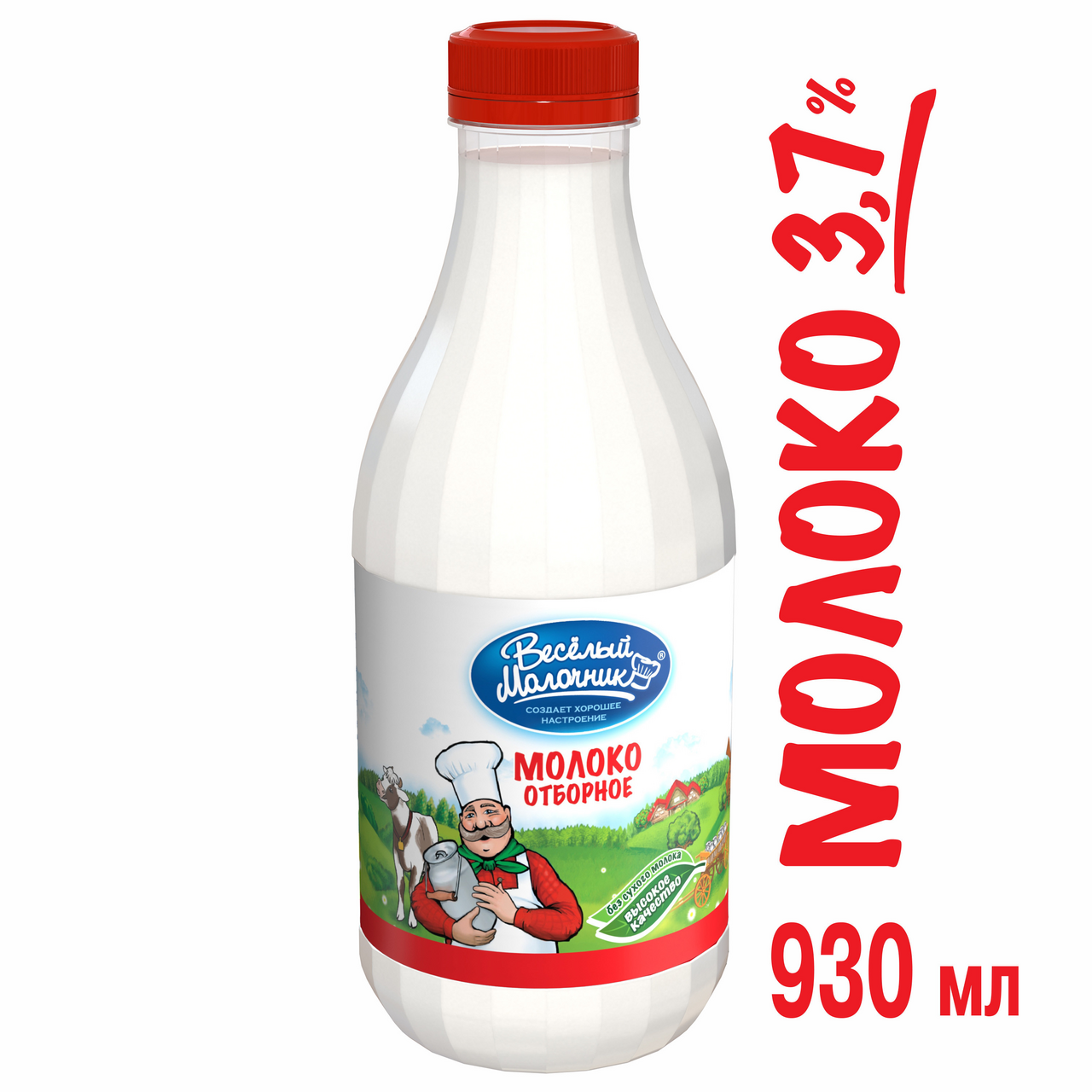 Молоко ВЕСЕЛЫЙ МОЛОЧНИК цельное отборное пастеризованное, 930 г