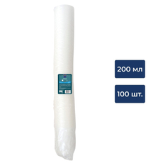 METRO PROFESSIONAL Стакан белый пластик 100шт, 200мл