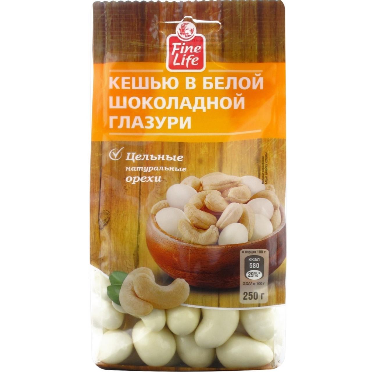 Драже FINE LIFE Кешью в белом шоколаде, 250 г