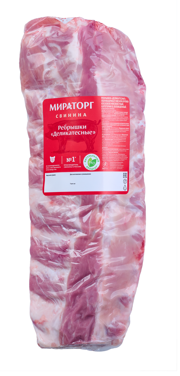 Ребрышки свиные МИРАТОРГ Останкино охлажденные в вакуумной упаковке, 1 кг
