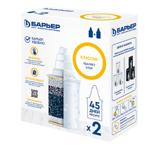 Кассеты для фильтра-кувшина Барьер Классик, 2 шт