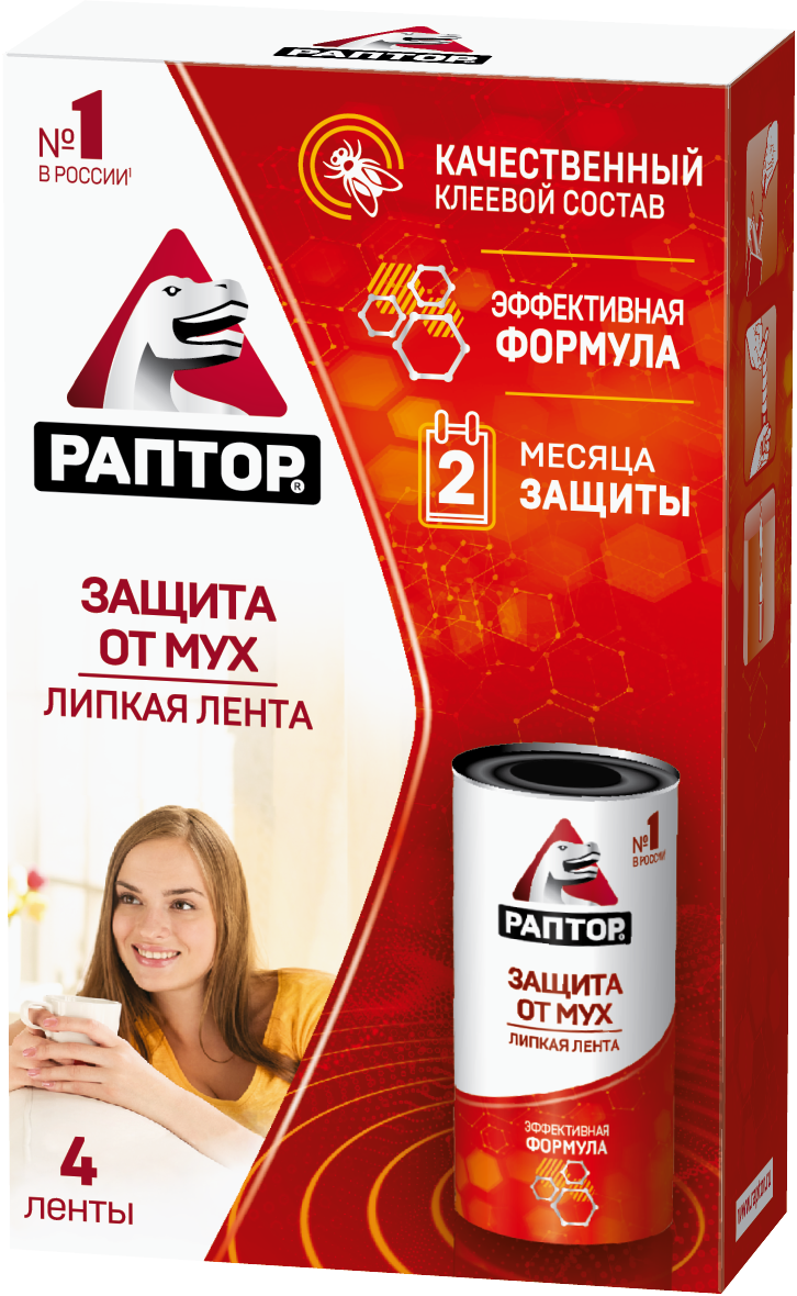 Лента липкая Раптор от мух, 4шт