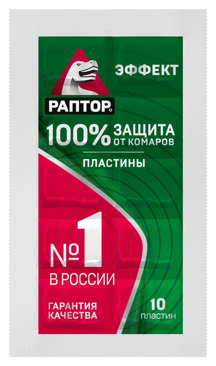 Пластины от комаров Раптор эффект, 10шт