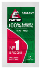 Пластины от комаров Раптор эффект, 10шт
