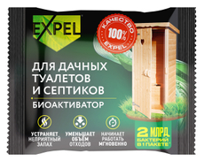 Биоактиватор для дачных туалетов Expel в пакете-саше, 40г